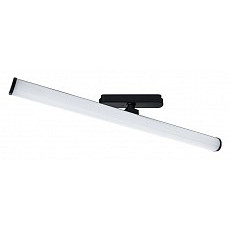 Светильник на штанге arte lamp rapi...